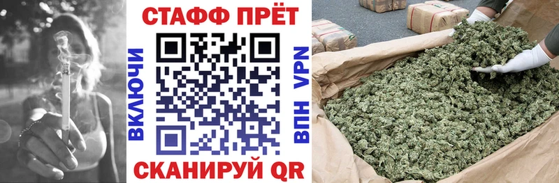 Какие есть наркотики Олёкминск СК Меф мяу мяу ГАШ Марихуана