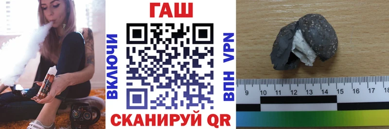 ГАШИШ убойный  где купить наркоту  Олёкминск 