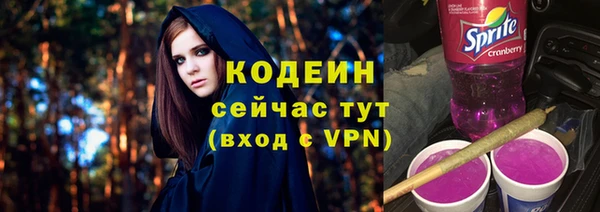 мет Гусь-Хрустальный