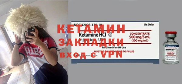 jwh Гусиноозёрск