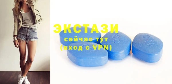 мефедрон Гусев