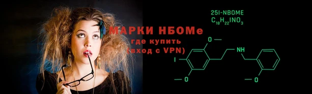 jwh Гусиноозёрск