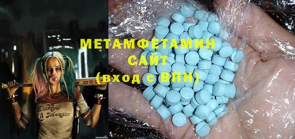 jwh Гусиноозёрск