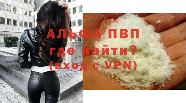 jwh Гусиноозёрск