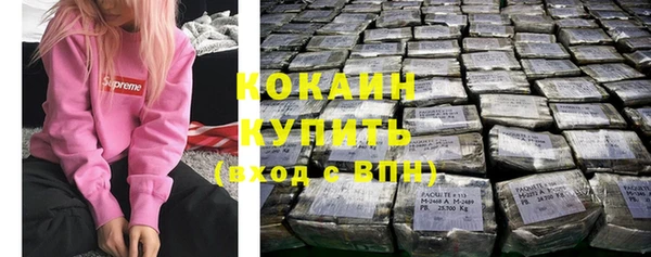 jwh Гусиноозёрск