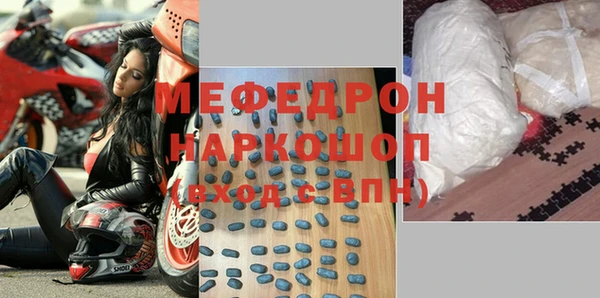 jwh Гусиноозёрск