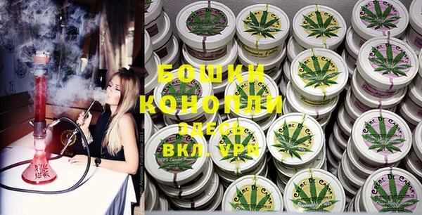 jwh Гусиноозёрск