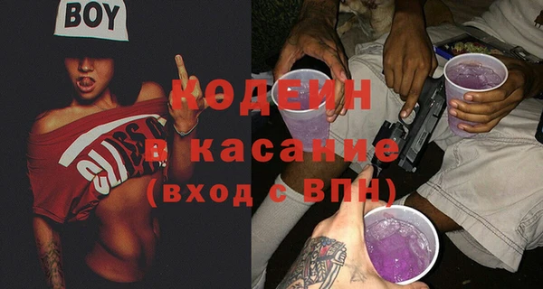 мет Гусь-Хрустальный