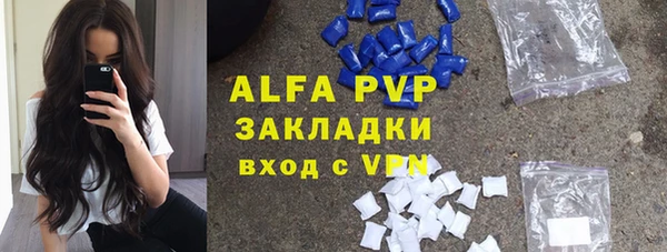 jwh Гусиноозёрск