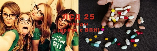 jwh Гусиноозёрск
