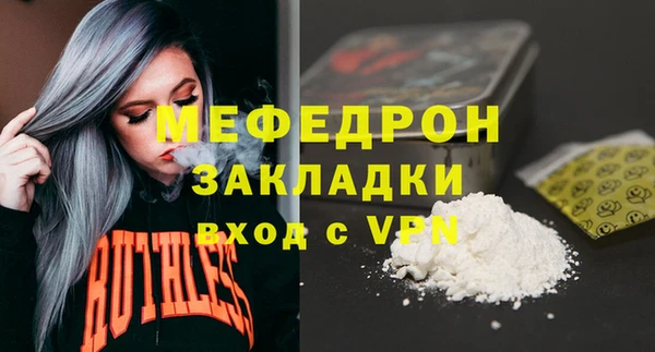 jwh Гусиноозёрск
