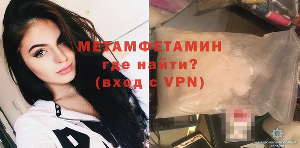 jwh Гусиноозёрск