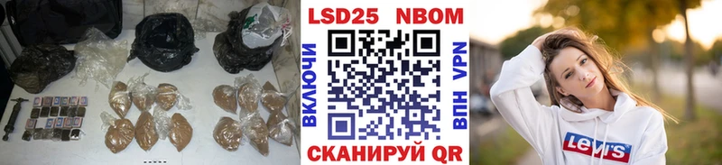 как найти   Олёкминск  Лсд 25 экстази ecstasy 