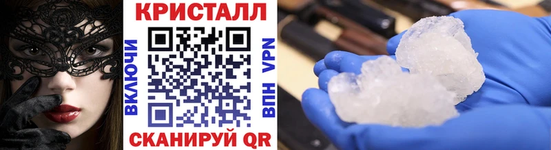 Первитин винт  omg вход  Олёкминск 