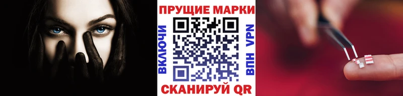 Марки 25I-NBOMe 1,8мг  OMG рабочий сайт  Олёкминск 